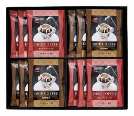 楽天市場 お歳暮 コーヒー スイーツ お菓子 の通販