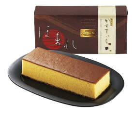 送料無料 送料込和菓匠菴 「ほまれ」和三盆糖入かすてぃら プレーン NHMR-AJP3 内祝い お返し 引き出物 出産内祝い 結婚内祝い プレゼント お供え お供え 香典返し 粗供養 快気祝い 快気内祝い