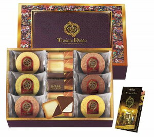   Tresore Dolce t[cJ[oE&OhV TRE-BE j Ԃ oYj j j ߋj  䋟 Ε Ε ܎Oj TԂ e{ Cj
