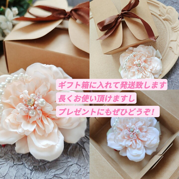 楽天市場】コサージュ ブローチ ピンク クリスタル花芯 ハンドメイド 