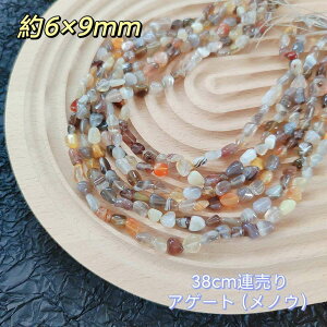 AQ[gimEjACX@6x9mmA38cmA