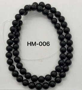 IjLXEhimEj6mmC38cmAB