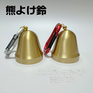 oRނ蓙ARł̃W[ɂ͕Ki jo[Tx xg^Cv F F悯 x gp oR W[  җj 1