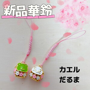 ؗ JG@܁@ p[c   Xgbv sN IS[ ̉F DF SnǂF ԁ@@Rt