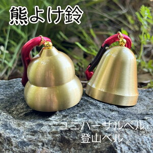 oRނ蓙ARł̃W[ɂ͕Ki jo[Tx xg^Cv F F悯 x gp oR W[  җj 1