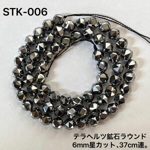 ewcz΃EhJbg6mmA37cmA