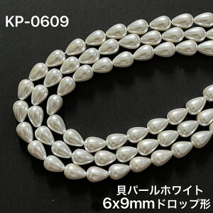 VF@p[@zCg@hbv@6x9mm@37cmA