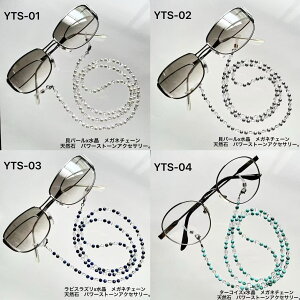 @VRx@Kl`F[@p[Xg[ANZT[@r[YF4mmA70cmnhChiłB