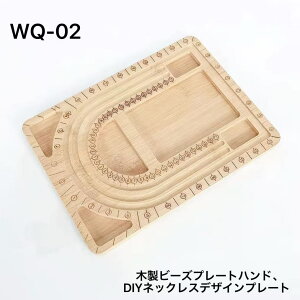 ؐr[Yv[g DIYlbNXfUCv[g