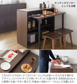 楽天市場 スライダー天板が引き出せる シンプルpcデスク Lariado ラリアード デスク ワークデスク パソコンデスク 北欧風 おしゃれ 木製 木目 ブラウン 収納付き Dt 1002 アージュ輸入家具