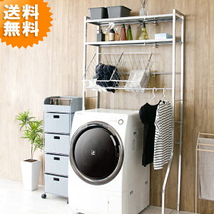洗濯機棚 ランドリーラック 収納 通販 価格比較 価格 Com