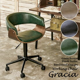 事務椅子 おしゃれ Gracia グラシア キャスター付き 高級感のあるヴィンテージ加工されたレザーの雰囲気が魅力的なワークチェア ch-j1900