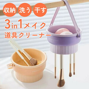 y20%OFFN[|szCNuVX^h CNuV X^h 3in1 [  uV[ CNX|W  Vv CNuV  CNuVN[bN 