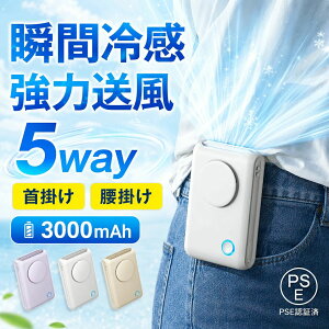 ���|����@ �y1��6��?�x���g�t�@���z ����10m/s?12000RM?60���H�� 3�i�K���� 3000mAh Type-C�[�d �É�25dB �y�ʃR���p�N�g 3�F �L�p��