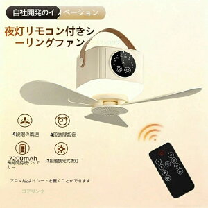 �V�o��I ��@ �݂艺����@ ��@ ���C�g�t�� 7200mAh ��e�� 4 �i�K���� + 3 �i�K���� �����R������\ �É��������Ԏg�p�\ T