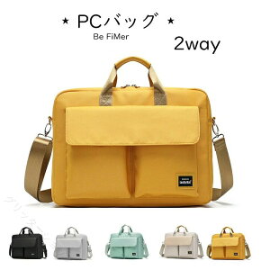 2WAYC�o�b�O 13.3�C���` �h�� �m�[�g�p�\�R���P�[�X �Ռ��z�� �r�W�l�X�g�[�g �V�����_�[�o�b�O �s���N �ʋ� �ʊw �o�� ���s ���y�� Mac