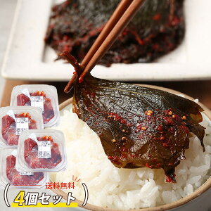 GS}̐ha 4Zbg / 500g×4 GS}̗ta GS}̗tL` ؍ ؍Hi L` iⓀj