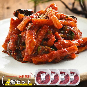 卪 ha 4Zbg / 500g×4 卪L` |bTL` ؍ ؍Hi L` (①)