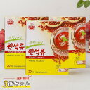 [オットギ] クィーンザクロ茶 3個セット / 280g(14gx20包)×3個 粉末 スティックタイプ ザクロ茶 プレゼント用 母の日…