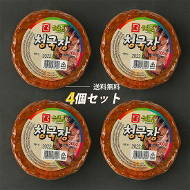 チョングッジャン 鍋の素 鍋用味噌 4個セット / 200g×4個 韓国鍋用納豆 韓国調味料 まとめ買い （冷凍）