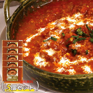 Ch lp[ L[}J[ 5Zbg(10lO) / 300g×5 ғJ J[gg 񂹃O X̖iⓀj