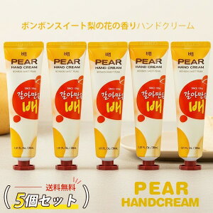[we] {{ nhN[ 5Zbg / 30ml×5 PEAR HANDCREAM ʎ ̍ t[XN h nhN[ lR|X