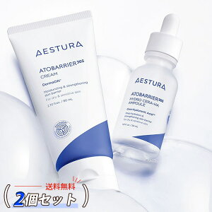 [AESTURA] �G�X�g���A�g�o���A 365 �A���v�� + �N���[�� / 80ml�{30ml �Z�b�g �q���� �؍��R�X�� �ێ� �X�L���P�A �G�b�Z���X ������ ������ �����F �Z���~�h ��h�� �Ԃ������g���� �؍��R�X��
