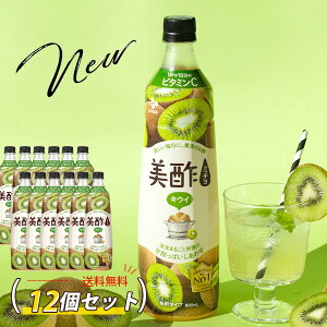 [CJ] | ~` LEC  12{ / 900ml×12 ݂ LECt[c N| |hN ސ| 100%ʎy | | t[c| ~` | ݂ ސ| N| 