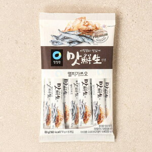 [] }bNXeBbN CVJcI / 80g(10gX8) 肱Ɗ̍킹  \ 炾 ؍