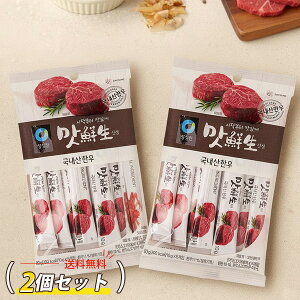 [] }bNXeBbN  2Zbg / 80g(10gX8) ×2 Rfނ̂ ؋̂̑f \ 炾 ؍ lR|XŔ