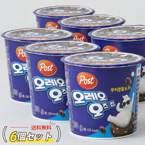 [Post] �I���I �I�Y�J�b�v / 30g OREO �V���A�� �X�i�b�N�g�b�s���O �`���R�V���A�� �J�b�v�V���A�� �؍����َq