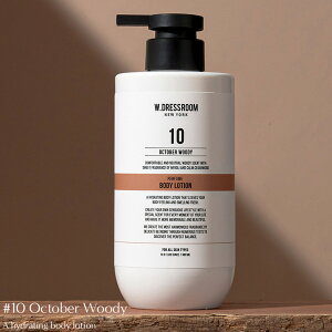 [W.DRESSROOM] CX`CWOpt[{fB[V [No.10 INg[o[ EbfB] / 500ml _uhX[ No.10 OCTOBER WOODY ؍{fB[V ؍RX