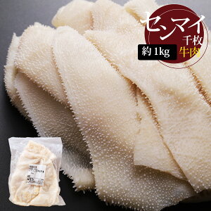 [] Z}C 疇 Z}C / 1kg hg z z    ē (Ⓚ)