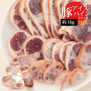 [ؓ] ACXoC XCX Jbg2cm / 1kg W[V[ȐH؂˓ ؓ tiⓀj