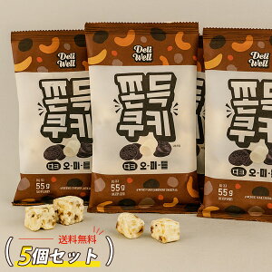 [DeliWeli] NbL[ NbL[&N[ 5Zbg / (55g×5) }V} IINbL[ ubNNbL[  َq Vo