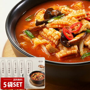 [OURHOME] �`�����|���^�� 5��(400g×5�j/ �A�E�A�z�[�� �`�����|���X�[�v �؍��X�[�v �؍����� �ȒP�؍����� ���g���g�X�[�v