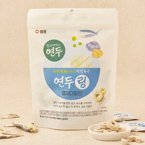 [�Z���s��] �����h�D�����O �ϊ��������^�u���b�g / 80g(4g×20��) �ꗱ ���肱 �ϊ��� �ő� �Ϗo�����G�L�X �����G�b�Z���X ������ �؍����� �؍�������