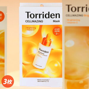 lR|X[Torriden] gf ZCWO r^C uCgjO }XN / 3 V[g}XN tFCXpbN ؍RX  q r^~C XLPA ێ ь ϕi ʔ iC