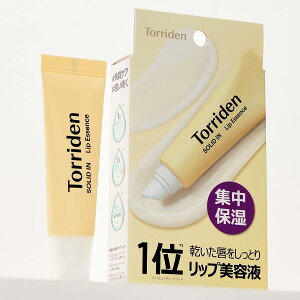 [Torriden] �g���f�� �\���b�h�C�� ���b�v�G�b�Z���X / 11g ���b�v�P�A �p���P�A �X���[�s���O�p�b�N �؍��R�X�� ���b�v ���g �O �P�A �l�C���C�N ���l�R�|�X�Ŕ���