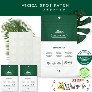 [VT COSMETICS] X|bgpb` jLrpb` VJX|bgpb`/ 48(10mm×18/12mm×30)×2 VT CICA Spot Patch jLr r gu VJ WPA X|bgpb` ؍RX lR|X