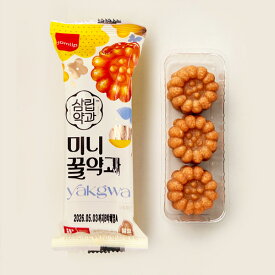 [SAMLIP] サムリップ はちみつミニヤッカ / 70g 薬菓 mini 薬菓 ヤッカ 伝統菓子韓国伝統お菓子 香ばしい風味 韓国デザート
