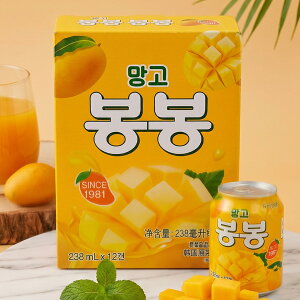 [�w�e] �}���S �{���{���W���[�X �ʓ����� 12�� / 1BOX(238ml×12��) �Ԃ� �}���S bongbong mango �ʓ�����̃����O�Z���[����������