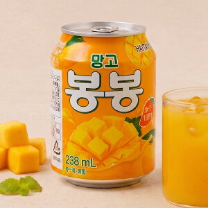 [�w�e] �}���S �{���{���W���[�X �ʓ����� / 238ml �Ԃ� �}���S bongbong mango �ʓ�����̃����O�Z���[����������