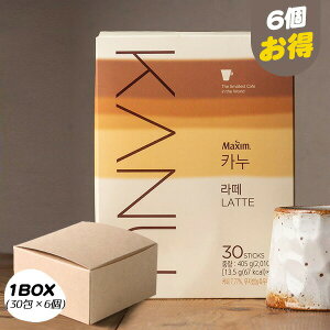 [] Maxim }LV KANU Jk e / 1BOX (30 ×6) CX^gR[q[ JkJtFe 