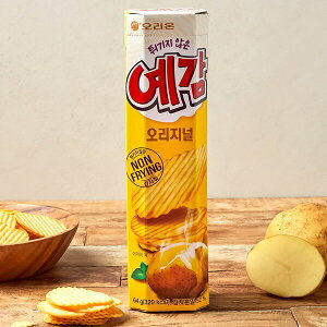 [II] ORION CFK IWi|eg`bv /64g ؍َq XibN mtC