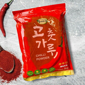 [JT] hA hq p / 1kg hq   Ƃ炵 gEKV pE_[ `pE_[ 1kg V h  h̍D v[g t  p `bNt `