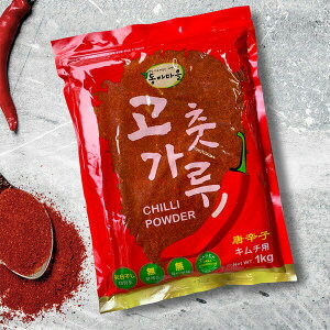 [JT] hA hq L`p/ 1kg ؍H L`ޗ hq Ƃ炵   gEKV pE_[ `pE_[ h h  h̍D v[g t  p `