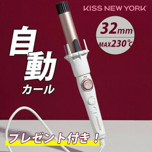 KISS NEW YORK LXj[[N CX^EF[u 32mm / d J[AC wAAC wA[ I[g J[ AC  J[AC I[gJ[AC wA[AC 