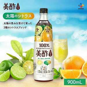 y{Gg[100%PobNz[CJ] |(~`) z̃VgX / 900ml N| VgX IW J}V[ C |hN ސ| | | | t