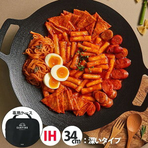 [LACENA] S ی^ }`Oh [^ IHΉ + pP[Xt / 34cm ([^Cv) }`Ohp }` Oh O LvMA ē o[xL[ }`v[g AEghA